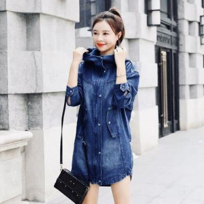 ÁO KHOÁC JEAN FORM DÀI NÓN CÁCH ĐIỆU - NK303